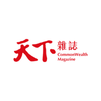 天下雜誌