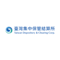 臺灣集中保管結算所