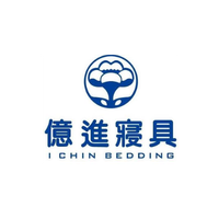 億進寢具