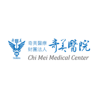 奇美醫院