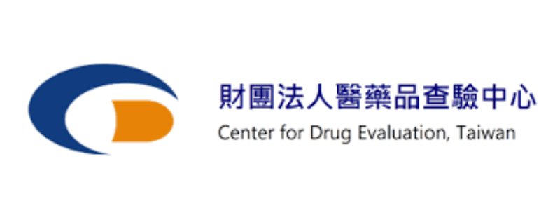 財團法人醫藥品查驗中心 — JoiiMove 企業公益健走活動合作夥伴