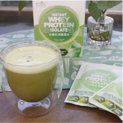 【自然法則】分離乳清優蛋白-京都抹茶 25g*7包 健身 補充蛋白 奶素可食(兩盒)