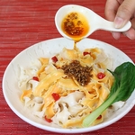【自然法則】三椒麻辣蘆薈Q麵 (三包)