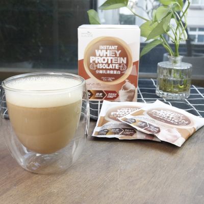 【自然法則】分離乳清優蛋白-⾹醇咖啡 25g*7包 健身 補充蛋白 奶素可食(兩盒)