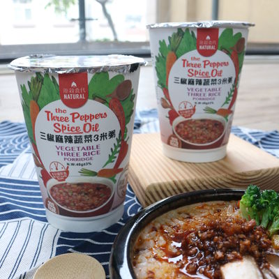 【自然法則】三椒麻辣蔬菜3米粥48g/杯 (15杯一組)