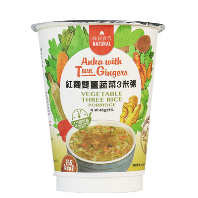 【自然法則】紅麴雙薑蔬菜3⽶粥 48g/杯 (15杯一組)