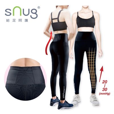 【sNug】體態調整機能壓縮褲(黑) 
