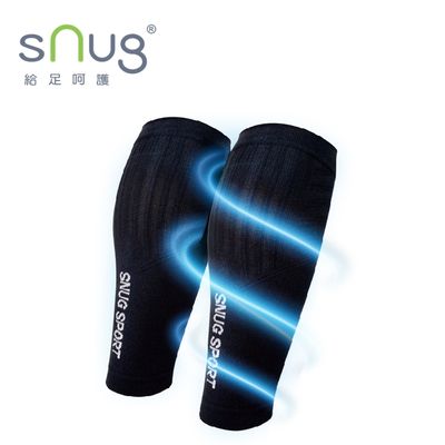 【sNug】健康振頻戰鬥力小腿套 氣場平衡/漸進加壓/穩定支撐/疲勞恢復/預防鐵腿封面圖檔
