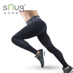 【sNug】全壓式強肌力壓縮褲(男版)增強肌耐力 減緩肌肉疲勞 爬山褲 壓力褲 運動褲