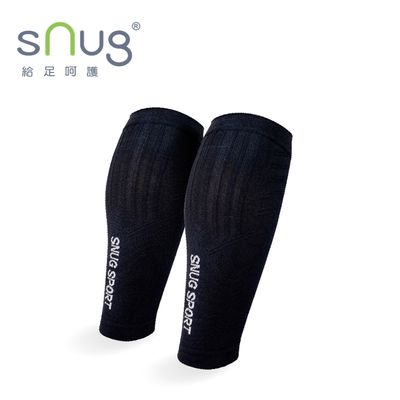 【sNug】戰鬥力壓縮小腿套(黑) 漸進式壓力 a壓縮腿套 適用跑步 馬拉松 久站 穩定肌肉封面圖檔