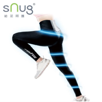 【sNug】健康振頻支撐力壓縮褲 氣場平衡/漸進加壓/腰部強化支撐/穩定關節