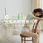 【品業興】雪朵抗菌內褲-高腰款