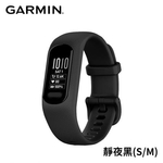 【GARMIN】vivosmart 5 進階版健康心率手環