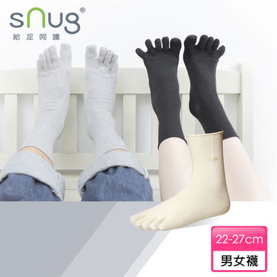 【sNug】健康除臭五趾襪-黑色 4雙組合封面圖檔