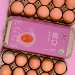 【全瑩生技】嫣知蝦紅素雞蛋 10顆/盒 (四盒)