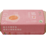 【全瑩生技】嫣知蝦紅素雞蛋 10顆/盒 (二十盒)