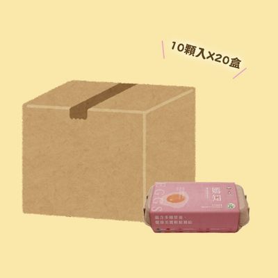 【全瑩生技】嫣知蝦紅素雞蛋 10顆/盒 (二十盒)