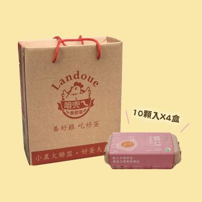 【全瑩生技】嫣知蝦紅素雞蛋 10顆/盒 (二十盒訂閱制:分五次出貨，每次出四盒)