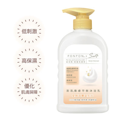 【全瑩生技】Tibi澎澎沐浴乳 600g/瓶