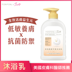 【全瑩生技】Tibi澎澎沐浴乳 600g/瓶