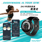 【Docter Watch】健康紀錄手錶 B10