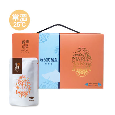 【優補達人】極品海鱸魚精華飲 60ml*6包/盒 + 加贈2包封面圖檔