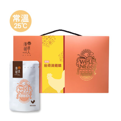 【優補達人】膠原烏骨滴雞精 52ml*10包/盒封面圖檔