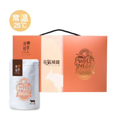 【優補達人】益氣補鐵牛肉精 60ml*10包/盒 + 加贈2包封面圖檔