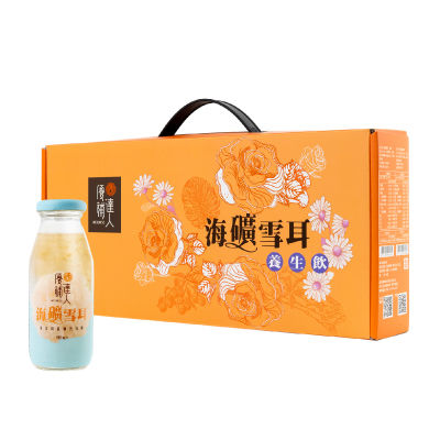 【優補達人】海礦原味雪耳飲 6瓶*195ml/盒  (兩盒入)封面圖檔