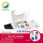 【全家寶】強強寶心電圖機