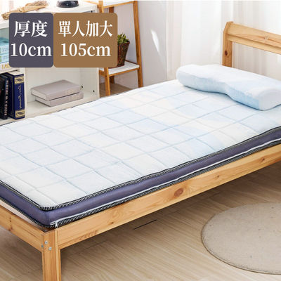 【ELVIS愛菲斯】瑞士山寧泰獨立筒彈簧床墊 單人加大-105公分