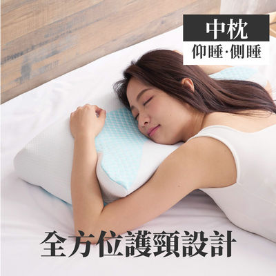 【ELVIS愛菲斯】深層好眠冰涼蝴蝶枕