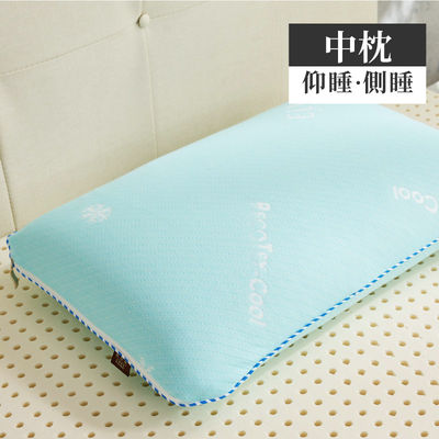 【ELVIS愛菲斯】馬來西亞純天然乳膠枕-饅型款