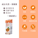 【優源好食】原味杏仁飲 1L (低糖) - 12瓶/箱