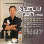 【優源好食】咖啡大師杏仁飲 1L (低糖) - 12瓶/箱