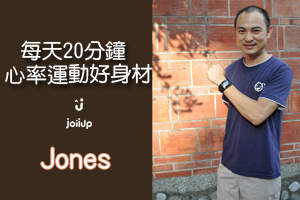 JoiiFans:Jones