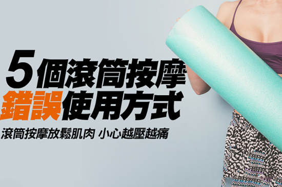 封面圖檔