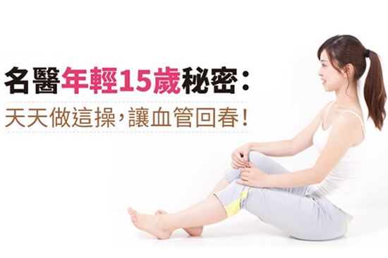 封面圖檔