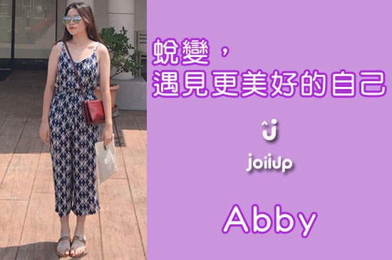 JoiiFans:Abby