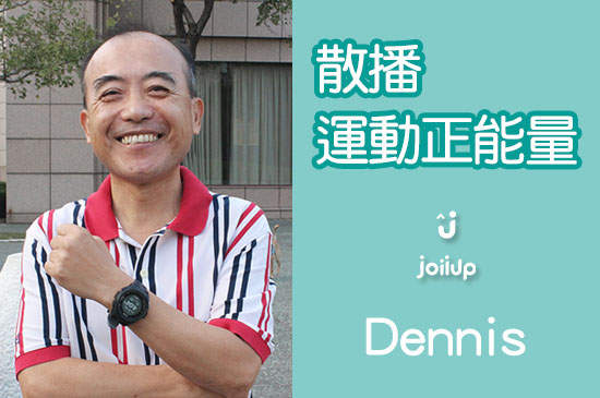 JoiiFans:Dennis