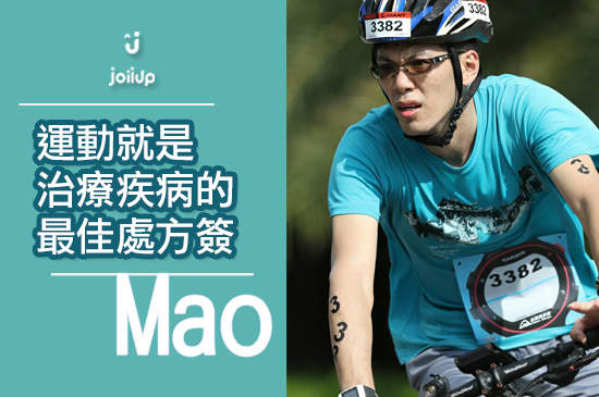 JoiiFans:Mao