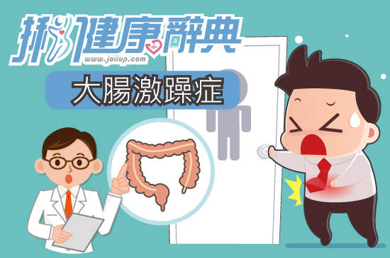 封面圖檔