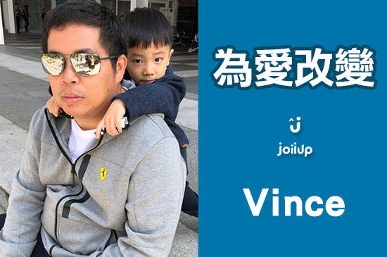 JoiiFans:Vince