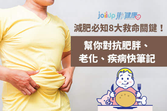 封面圖檔