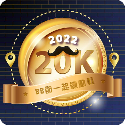 /public/medalImg/father_day_2022.png
