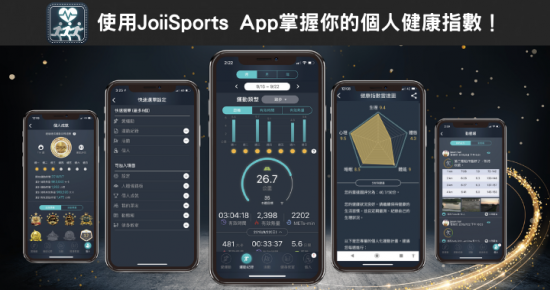 消息圖檔