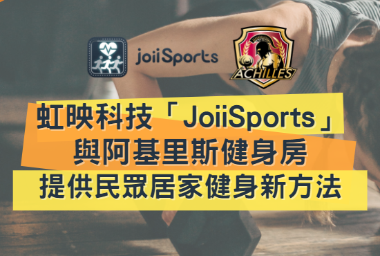 消息圖檔