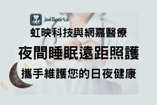 消息圖檔