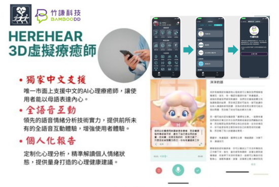 消息圖檔