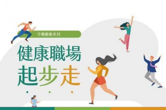 消息圖檔